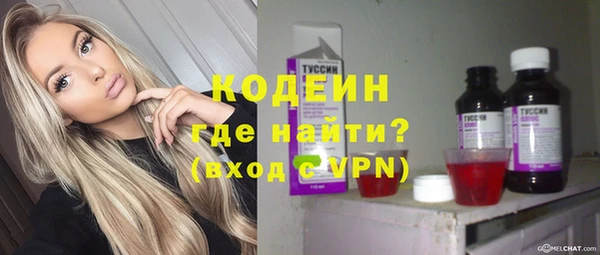 бутик Сатка