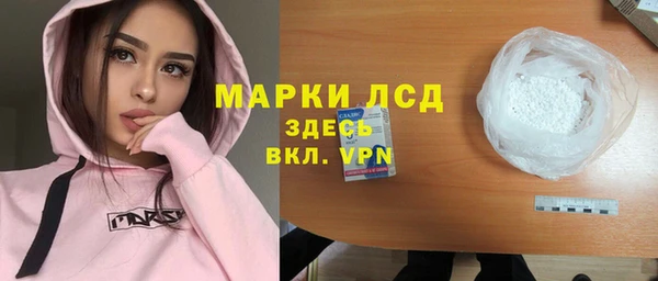 спайс Алзамай