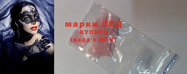 эйфоретик Сафоново