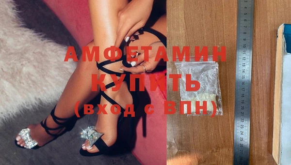 mix Ветлуга