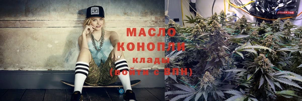 сатива Алексин
