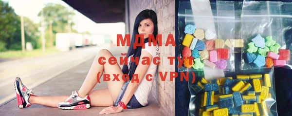 спайс Алзамай