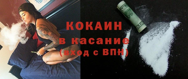бутик Сатка